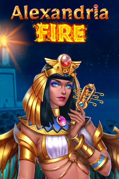 Alexandria Fire